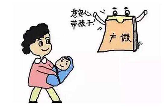 重庆试管价格 2023重庆试管婴儿医院成功率排名,哪家医院成功率高? ‘18周胎儿b超数据看男女’