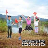 广西供卵自怀套餐 2022广西壮族自治区妇幼保健院做三代男孩试管供卵生男孩费用 ‘双顶径2.4头围9.1腹围8.1股骨长1.2是男孩女孩’