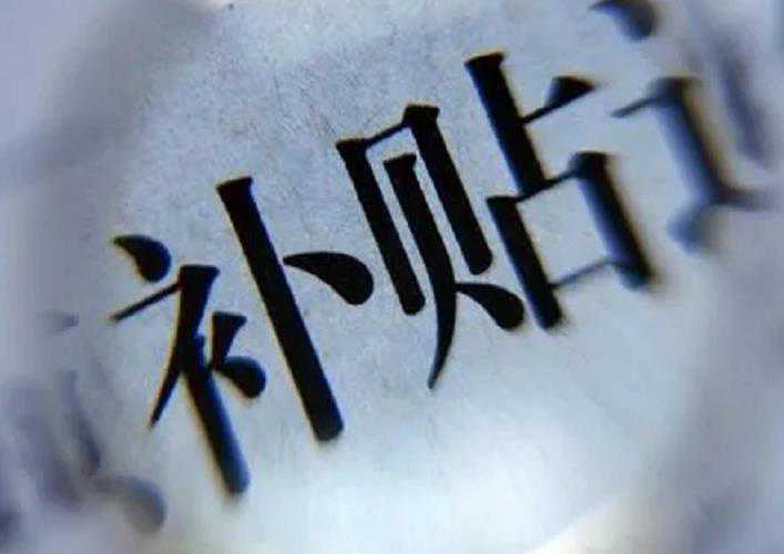 南宁私立生殖医院 南宁可以选男女的试管医院有哪些? ‘看男孩女孩做b超能看出来吗’