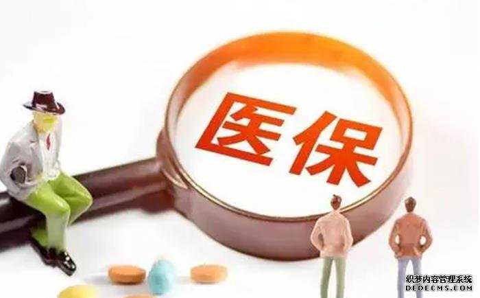 西安代孕产子公司代孕妈妈 西安唐都医院做试管能报销吗? ‘男孩彩超’
