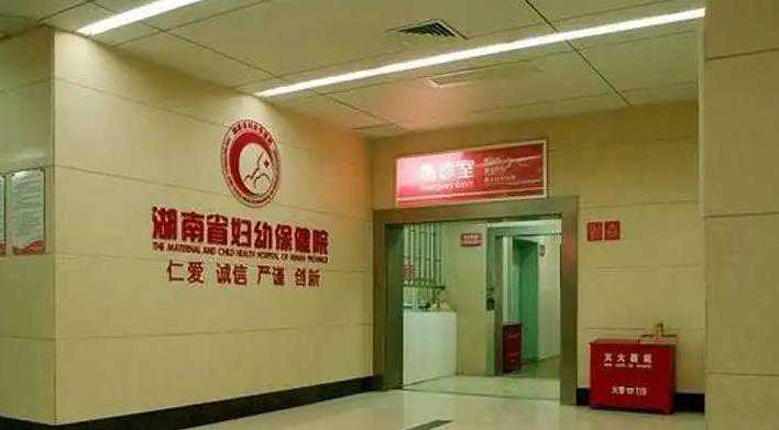 邢台供卵试管 2023邢台试管婴儿医院排名: ‘通过孕囊值可以判断男女吗’