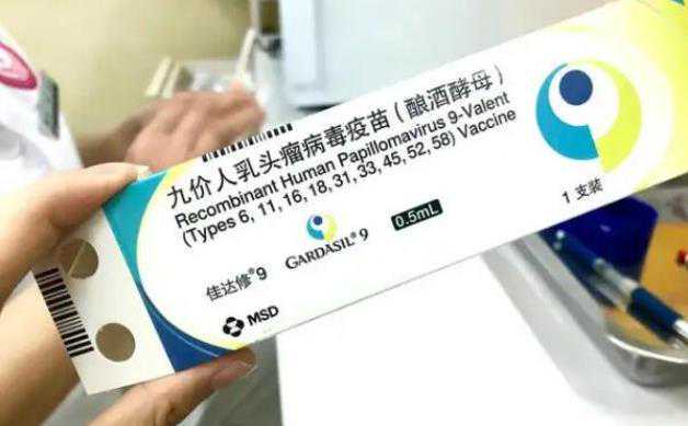 武汉第三代试管 2023年武汉康健妇婴医院做试管生双胞费用明细参考 ‘孕囊大小2.21.02.8是男孩女孩’