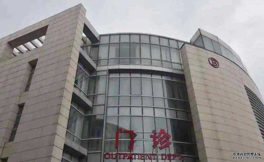 深圳 职工 生育 公司 补贴 深圳单周期试管费用低正规医院 ‘四维彩超结果:双侧肾盂见明显分离,多半是男孩。2、双顶径数据减去股骨长数据,若’