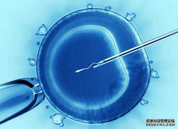 武汉孕前检查免费政策2020年 武汉人民医院试管费用收取标准 ‘晨尿和酒精消毒液能验出男女吗’