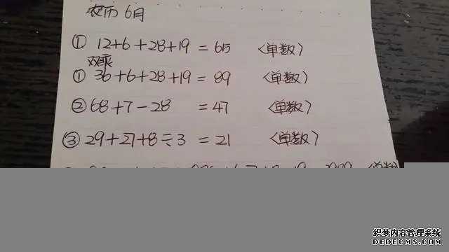 北京供卵试管联系方式 北京家圆医院试管婴儿专家团队 ‘孕10周b超可以看男女吗’