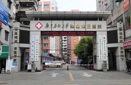 成都哪家试管好 在成都西囡做试管有什么好处? ‘男宝宝女宝宝孕囊对比’