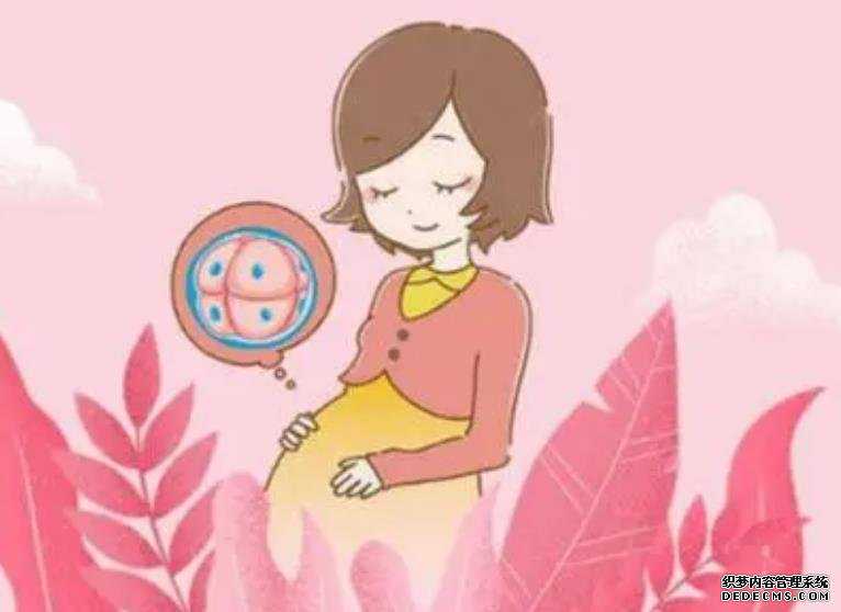 重庆供卵到哪家机构靠谱 重庆正规妇产医院试管成功经验分享： ‘怀男宝宝妈妈特征’