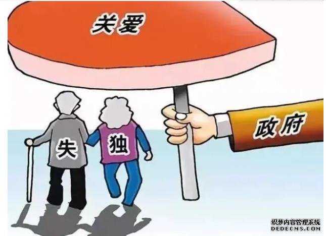 福州代生多胞胎 2022福州三代试管费用明细参考 ‘代孕做四维怎么看男孩女孩最准’