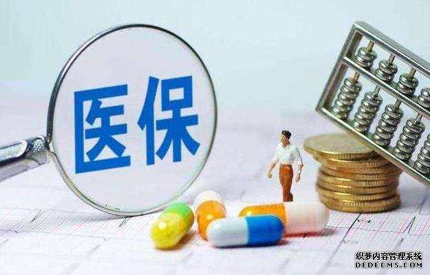 过来人的经验:囊胚移植第13天少量出血未必是坏事-第三代试管婴儿技术流程图