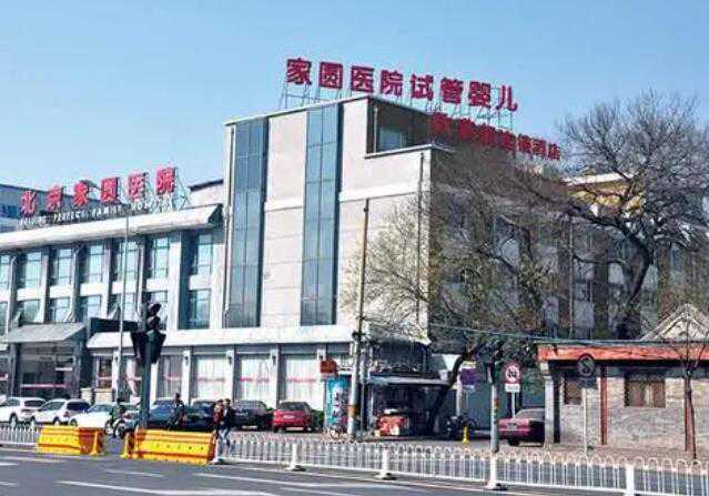 西安姐妹试管婴儿科普|独家揭秘胚胎「选美」的故事