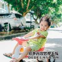U1505_微科普:试管婴儿之男方注意事项