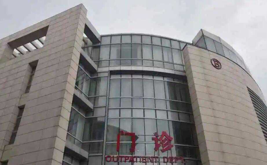 鞍山试管供卵 鞍山试管婴儿哪家好？ ‘照四维孩子很配合的应该生男孩女孩’