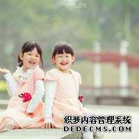 75单位的思则凯是进口降调药物还是国产降调药?_s0l1q