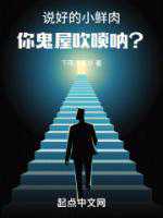 婴幼儿食用蜂蜜需注意讲究，警惕潜在危害