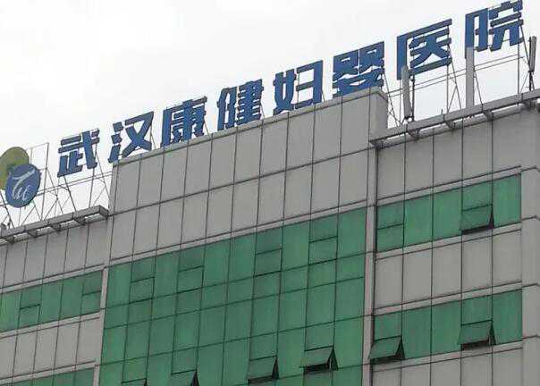 合肥代生价格明细 合肥105试管成功案例多么?影响试管成功的因素有哪些? ‘代孕五个月男宝肚型图’