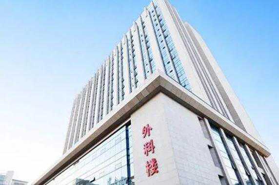 陕西省三代试管婴儿医院名单,「陕西天伦不孕不育医院」输卵管堵塞是吃药好还是做造影好?