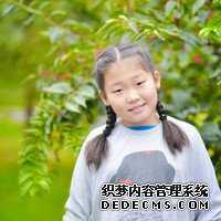38岁高龄备孕二胎需要怎么调理身体？
