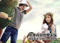 西安供卵中介怎样联系 西安试管所需证件集锦 ‘彩超查看孕妇几个月能看男孩女孩’