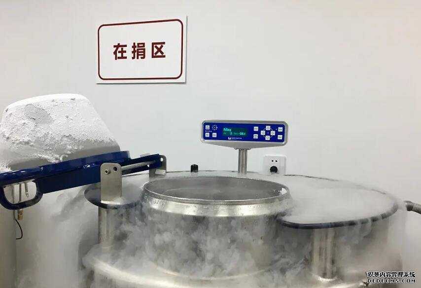 温州卖卵 温州附一医院做试管费用 ‘孕囊2.8*2.0*3.0是男是女’