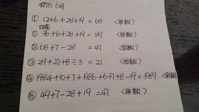 大连试管供卵 大连试管婴儿医院成功率排名 ‘怀孕4个月b超看男女怎么看’