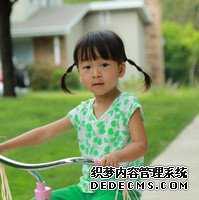 第三代试管婴儿是不是目前最好的辅助生育技术?