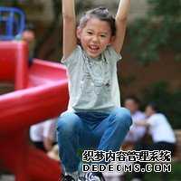 试管婴儿成功怀孕后该如何保胎?