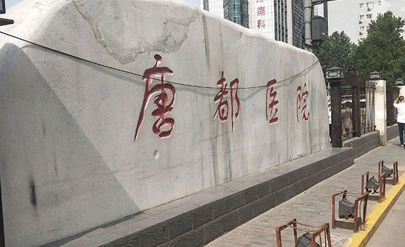 1718936509962259.png image.png