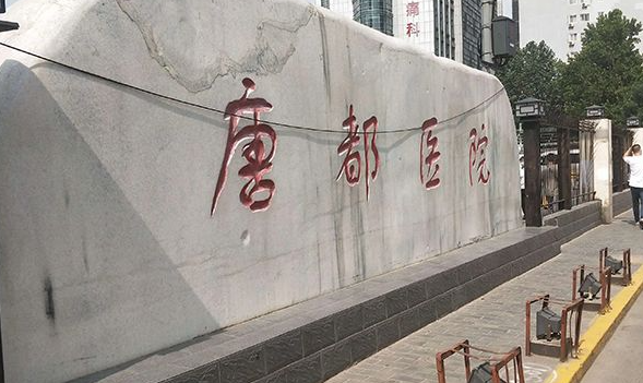 1719026134836320.png image.png