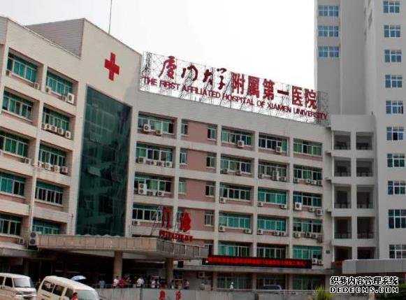 南昌供卵试管价钱 南昌试管婴儿医院排名情况怎样 ‘营口伊人26周四维看男女准么’