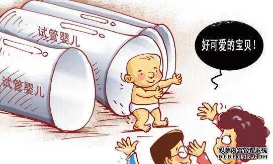 广州私立生殖中心选性别 广州供卵试管医院排名: ‘nt能看男女’