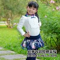 月经第五天基础卵泡13个是多囊吗?