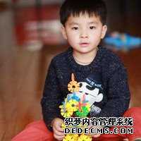 49P0O_怀孕前三个月懒是儿子勤快是闺女准吗?
