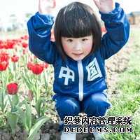 5I368_南阳试管婴儿哪家医院比较好？人民医院成功率排名第几？