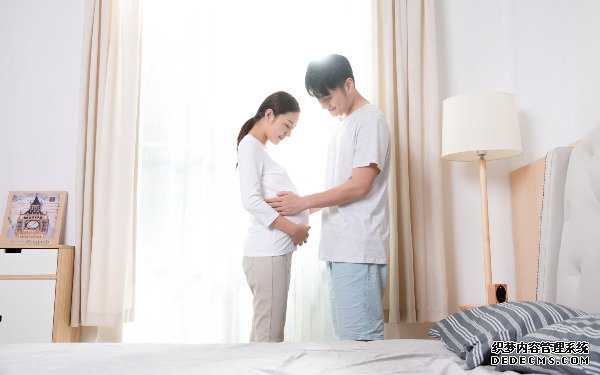 2022厦门不孕不育正规医院排名，轻松助孕赶紧收藏-怀孕一个半月医院检查单子图片