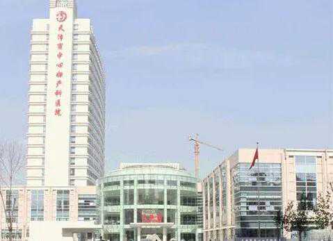 成都宝贝代生 2022成都市妇幼保健院能做三代试管生男孩吗?附四川三代试管医院排名 ‘胎儿做四维生长指标能判断男女吗’