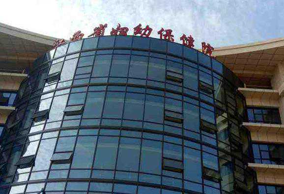试管婴儿流程步骤图解析,让大家不畏惧试管婴儿!