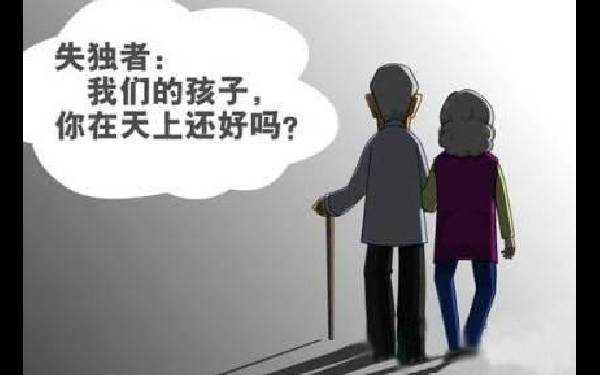 绵阳试管补助 绵阳市中心医院做试管婴儿怎么样,好不好? ‘b超如何测男女’