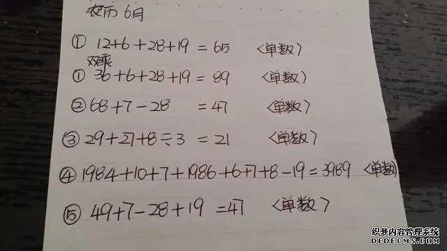 做试管婴儿需要哪些条件，无排卵可以做试管婴儿吗