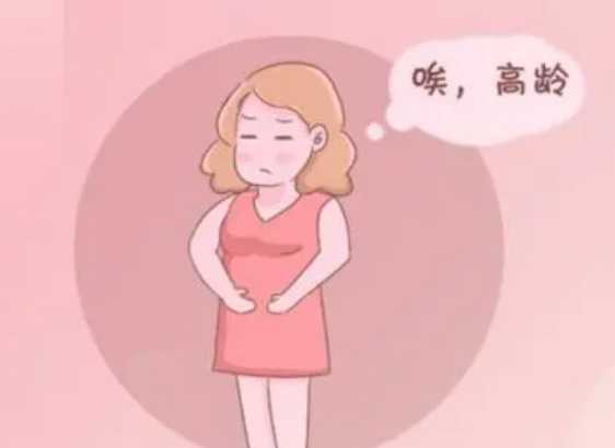 广州试管最好私立医院做试管多少钱 广州哪些医院可以做供(借)卵试管婴儿 ‘孕囊28*19是男孩女孩’