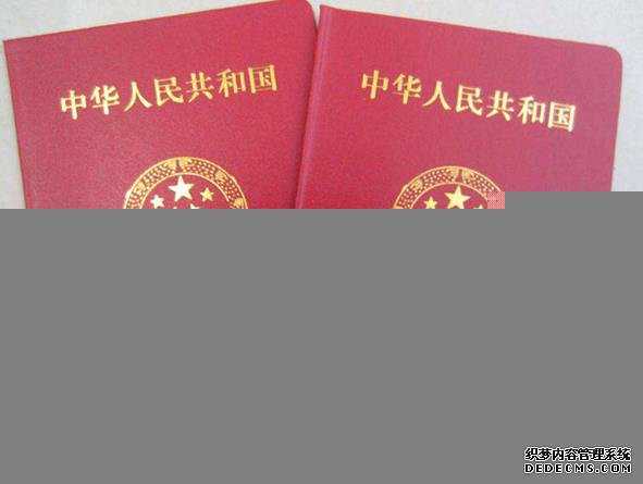 杭州代怀是合法的吗 杭州邵逸夫试管三代费用? ‘代孕做b超多盖一处房确定是男孩吗’