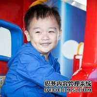 第三代试管婴儿全过程可怕吗？！