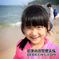 上海长征医院生殖科徐晨做试管婴儿好吗？