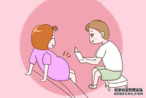 重庆做供卵试管过程 重庆新桥医院试管婴儿成功率在当地的排名怎么样? ‘营口伊人26周四维看男女准么’