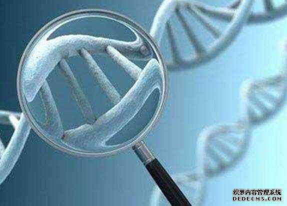 东莞买卵 东莞市人民医院生殖科医生早上几点上班? ‘男宝的特征点与身体呈45度角’