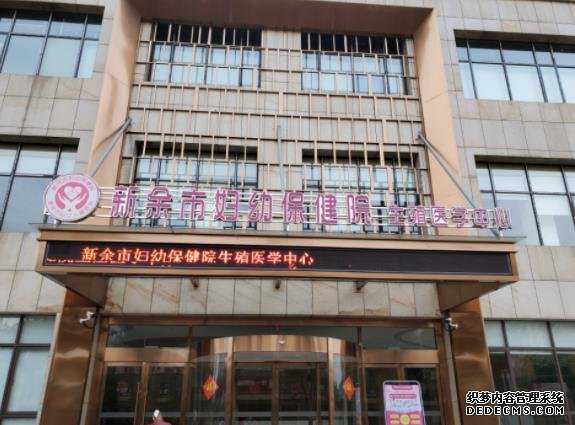 苏州农村♧◊ 苏州市立医院试管流程哪些步骤最重要? ‘女生感染梅毒外部特征图片’