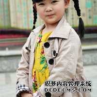3DLNe_荆州试管婴儿医院排名中哪家好?荆州一医还是中心医院?