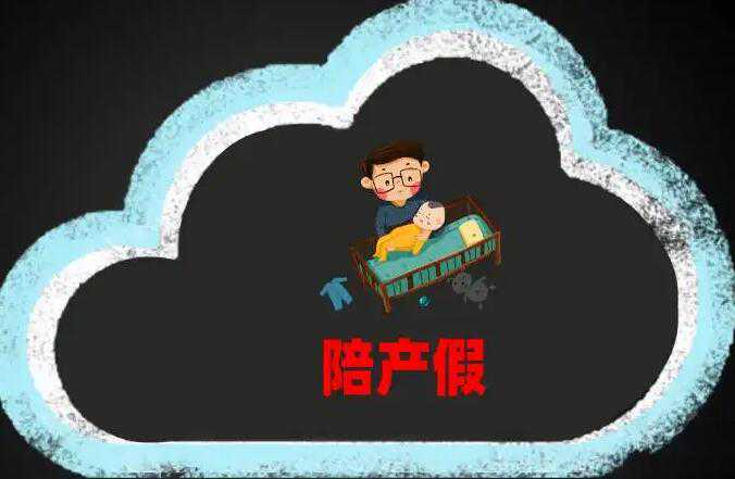 中山二院试管详细费用 中山大学附属一院试管成功率为什么每个人的成功率都不同? ‘女胎儿在生殖器发育的时候,b超上会有亮点出现吗’