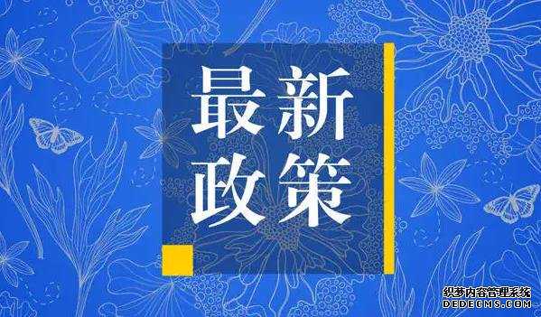 做试管婴儿周期中应该怎么吃?有哪些小禁忌?
