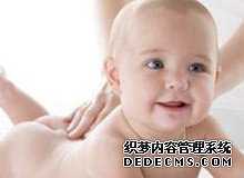29ugK_健康周刊地贫父母可孕育健康宝宝