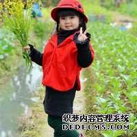 5UsNY_瑞白上午打还是下午打好?